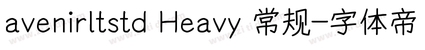 avenirltstd Heavy 常规字体转换
